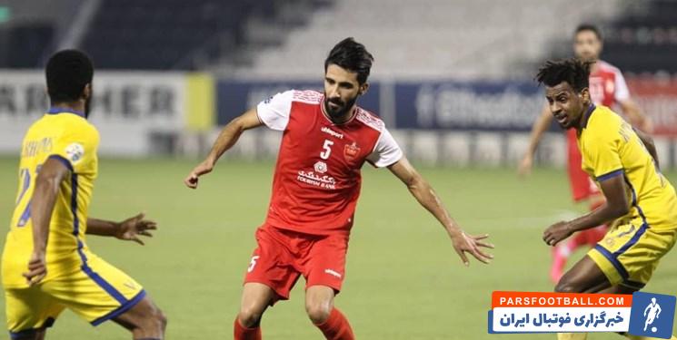 پرسپولیس