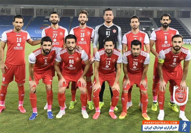 پرسپولیس