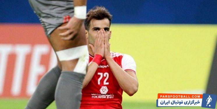 امیرساعد وکیل