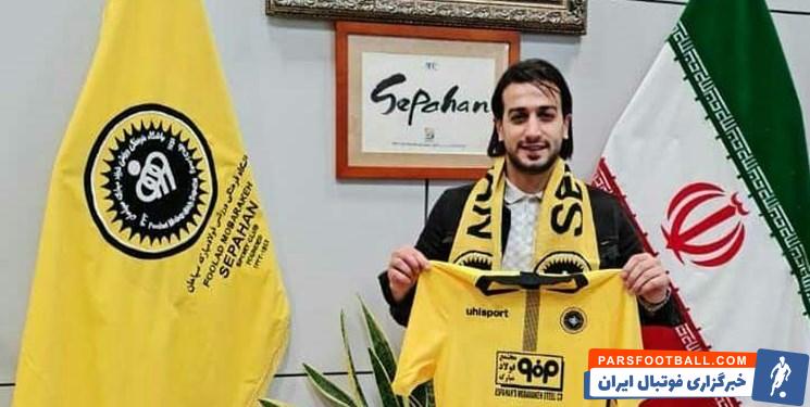 روح الله باقری