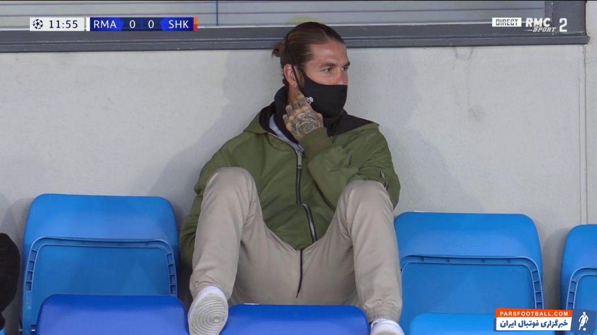 سرجیو راموس در این بازی غایب بود و از روی سکو ها نظارهگر مسابقه بود. نظاره گر مسابقهای که نتیجهای بسیار عجیب در آن رقم خورد.