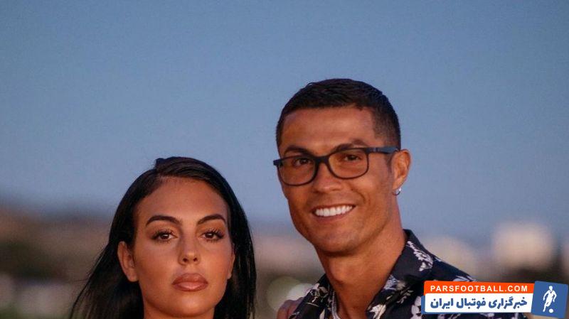 جورجینا رودریگز و کریستیانو رونالدو یکی از منسجم ترین زوج های فوتبال اروپا را تشکیل داده اند. آنها فعلا از هم دور هستند چرا که ستاره ...