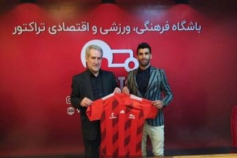 به نقل از روابط عمومی باشگاه فرهنگی، ورزشی و اقتصادی تراکتور، حمید بوحمدان بامداد امروز پس از انجام مذاکرات نهایی با محمد علیپور، به تراکتور پیوست.