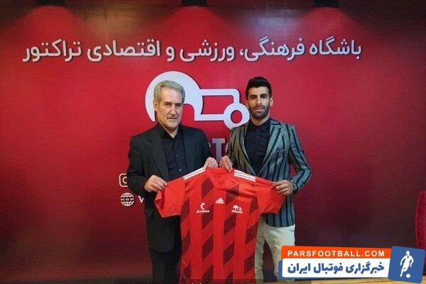 به نقل از روابط عمومی باشگاه فرهنگی، ورزشی و اقتصادی تراکتور، حمید بوحمدان بامداد امروز پس از انجام مذاکرات نهایی با محمد علیپور، به تراکتور پیوست.