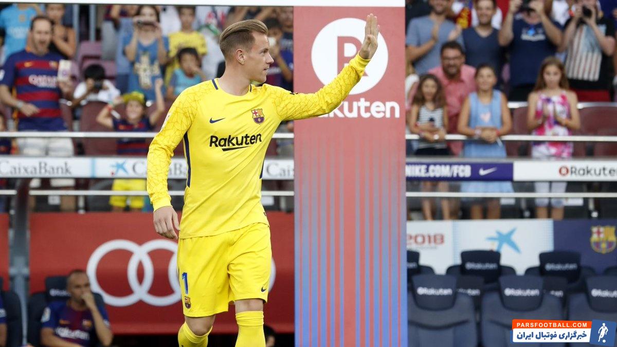 دروازه بان آلمانی بارسا مارک آندره تراشتگن