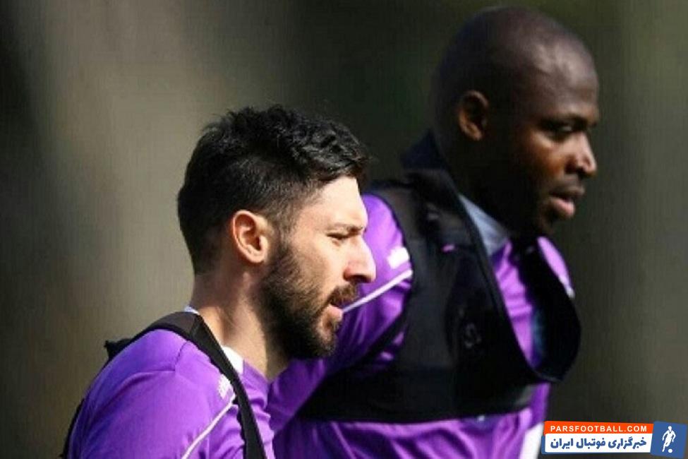 هررویه میلیچ