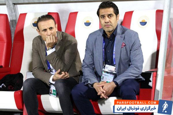پرسپولیس