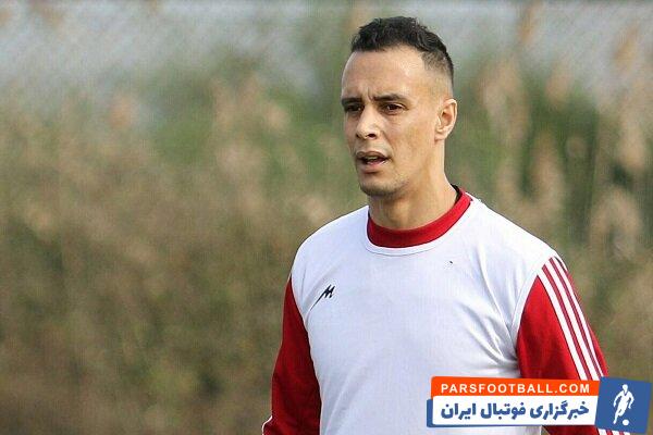 اوکاچا حمزاوی