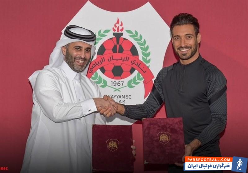 شجاع خلیل زاده