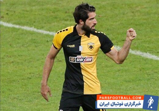 کریم انصاریفرد