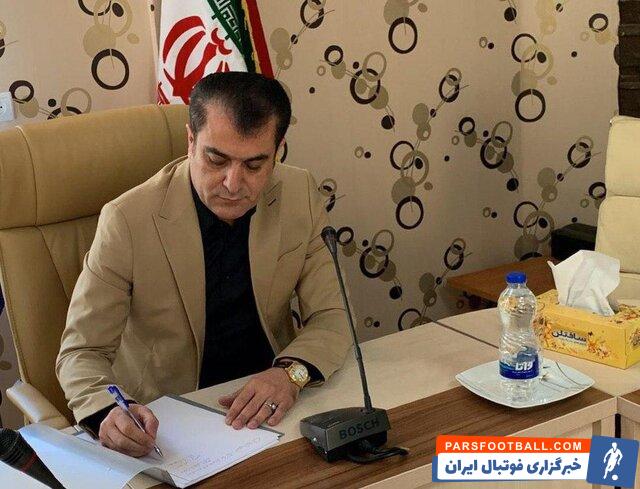 اسماعیل خلیل زاده