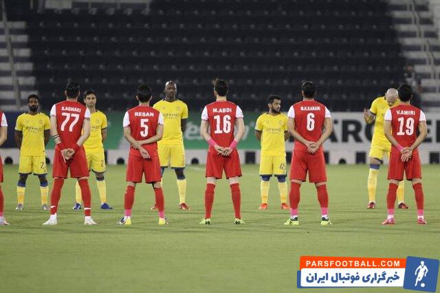 آمار دیدار پرسپولیس و النصر عربستان