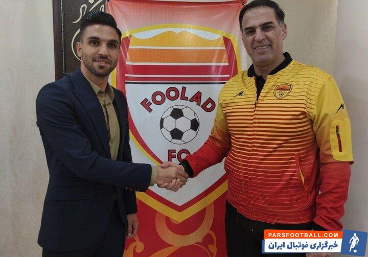 ساسان انصاری همچنین سابقه بازی درتیمملی در دوران سرمربیگری کارلوس کیروش را دارد و در لیست اخیر تیم ملی نیز حضور داشت.