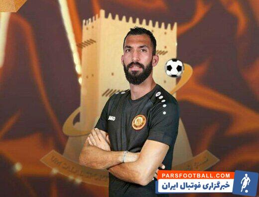 روزبه چشمی بازیکن با تجربه استقلال پس از پایان یافتن بازیهای لیگ قهرمانان آسیا در قطر ماند و به تیم امصلال پیوست.