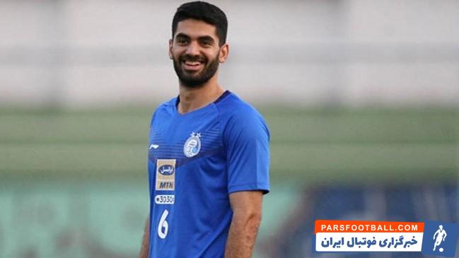 استقلال و تمدید قرارداد علی کریمی