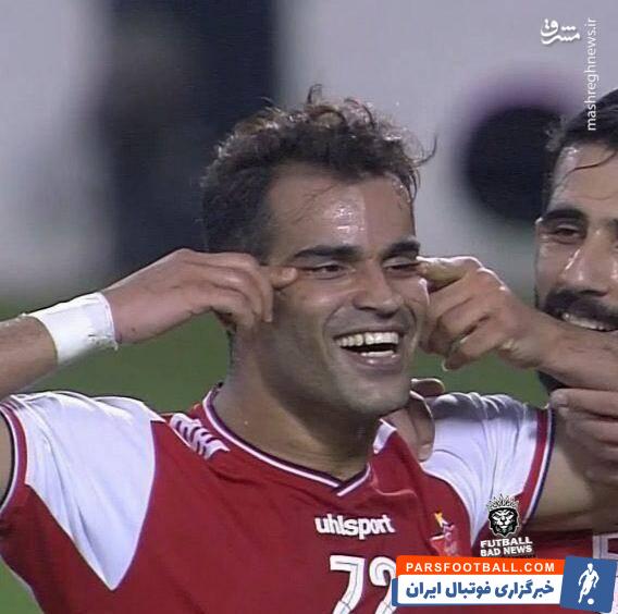 مدیر روابط عمومی سابق پرسپولیس مدعی شده است که عیسی آل کثیر به خاطر شادی پس از گل در بازی با پاختاکور در خطر محرومیت قرار گرفته است