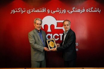 مدیرعامل جدید باشگاه تراکتور درباره این تیم در فصل نقل و انتقالات توضیحاتی را ارائه کرد.