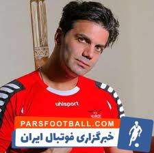 پاختاکور در این مسابقه فهمید که پرسپولیس قهرمان ایران است و خوشحالم که توانستیم انتقام دیگر نماینده ایران یعنی استقلال را از این تیم ازبکستانی بگیریم.