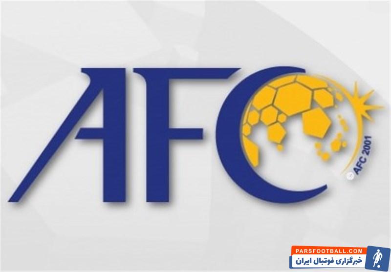 پس از هجوم کاربران استقلالی به صفحه afc در چند روز گذشته ، این بار هواداران پرسپولیس به صفحه کنفدراسیون فوتبال آسیا هجوم برده و خواهان محرومیت استقلال از فصل آینده لیگ قهرمانان آسیا شدند.