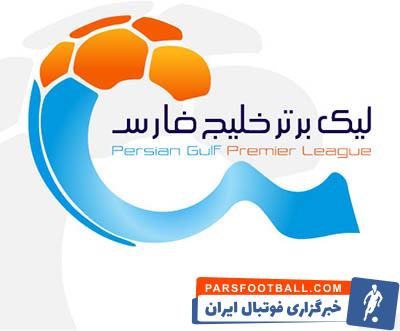 سازمان لیگ ، از تیم ها درخواست کرده که شرایط حرفه ای را رعایت کنند و بر همین اساس مربیان تیم های لیگ برتری باید مدرک حرفه ای داشته باشند ، که در فاصله دو هفته تا شروع لیگ برتر نصف سرمربیان شاغل در لیگ برتر این مدرک را ندارند.