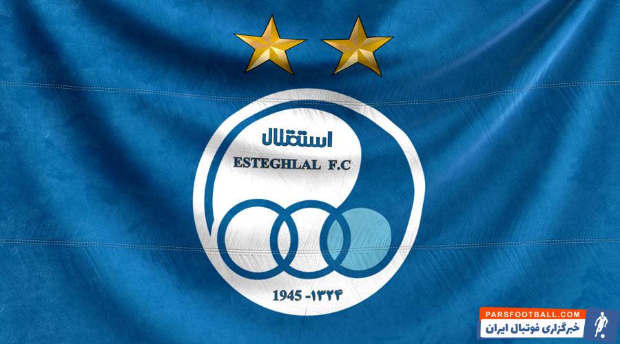 باشگاه استقلال پس از جدایی علی کریمی از جمع آبی پوشان حالا قصد دارد تا یک هافبک با سابقه لیگ برتری را به لیست تیمش اضافه کند .