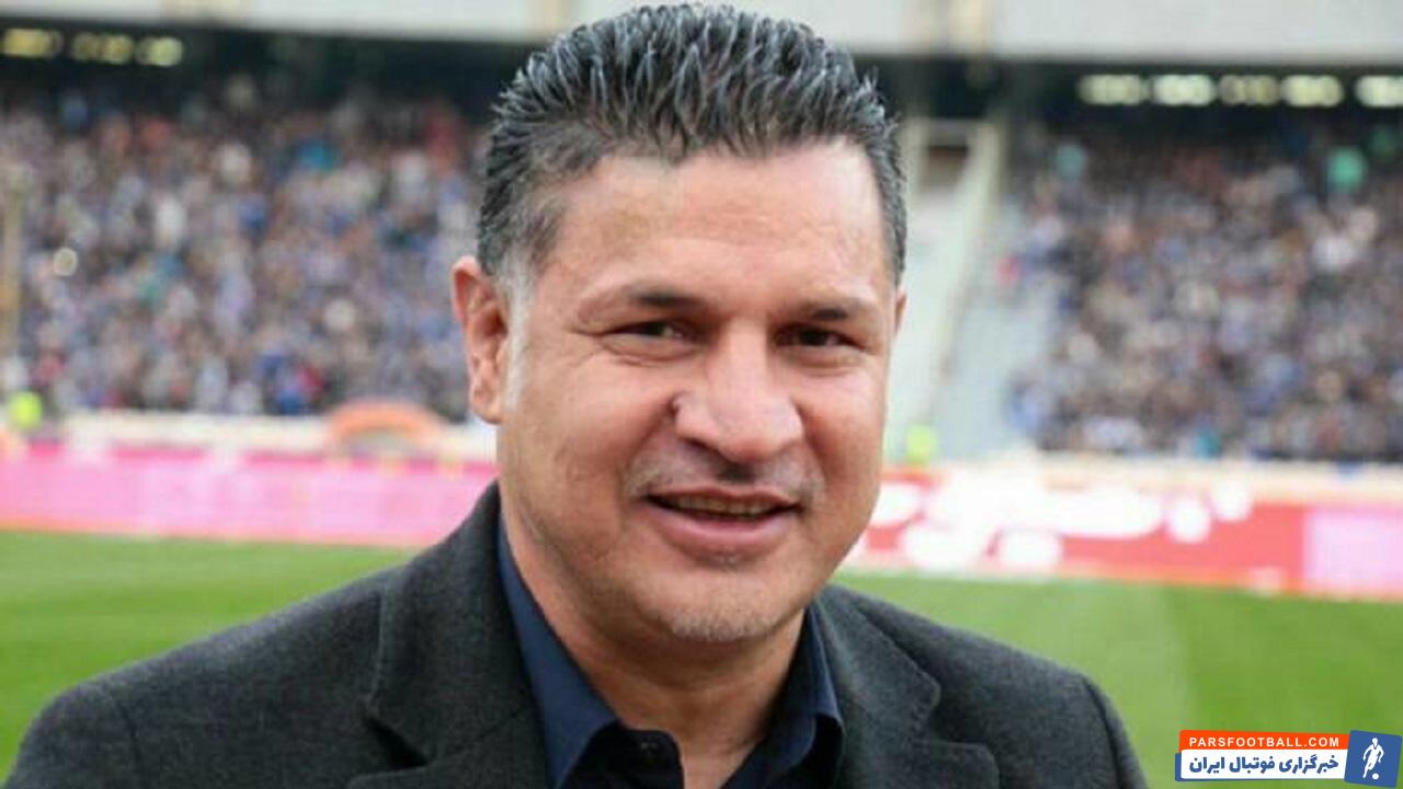 علی دایی ، اسطوره فوتبال ایران ، چند روز پیش یک پست اینستاگرامی منتشر کرد و اهالی فوتبال را به آرامش دعوت کرد که البته واکنش های مثبت و منفی زیادی را داشت.