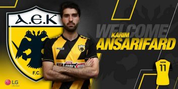 کریم انصاری فرد