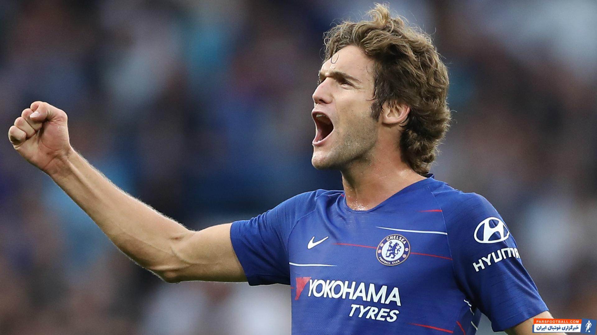 اینترمیلان و پیشنهاد برای مارکوس آلونسو چلسی