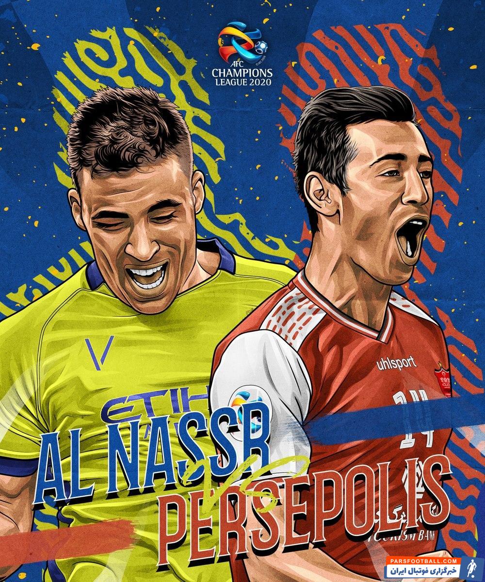 پرسپولیس درمجموع با برتری ۱-۲ برابر السد موفق شد به فینال لیگ قهرمانان راه پیدا کند اما با شکست برابر کاشیما آنتلرز نایب قهرمان آسیا شد