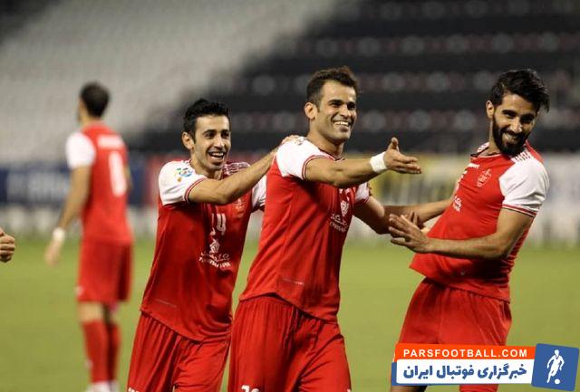 آل کثیر ؛ پرسپولیس