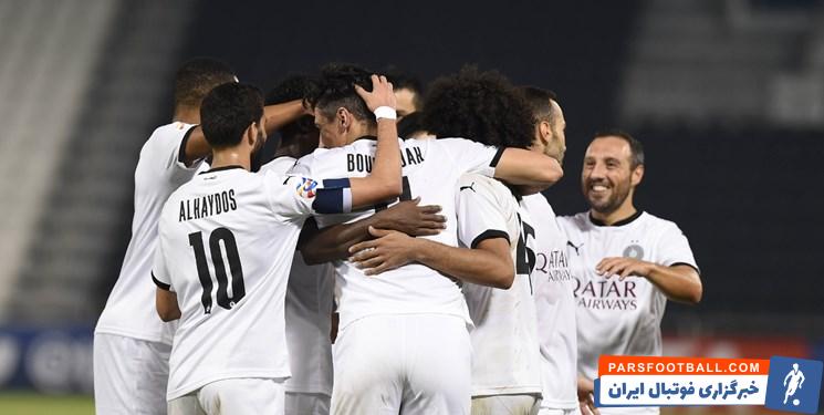 امید ابراهیمی ؛ السد