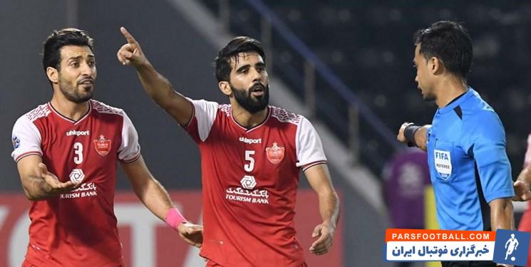 بشار رسن ؛ پرسپولیس