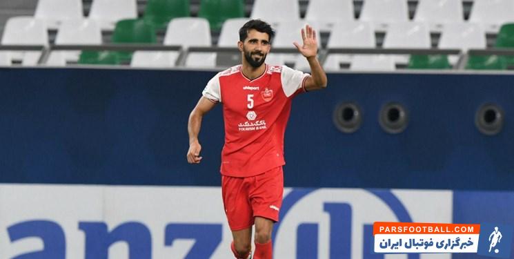 بشار رسن ؛ پرسپولیس