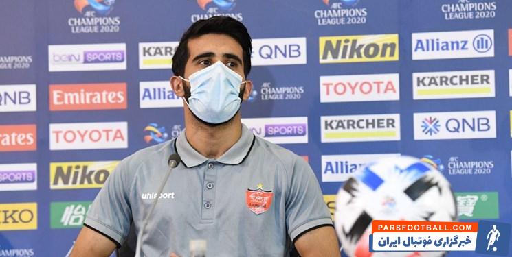 بشار رسن ؛ پرسپولیس