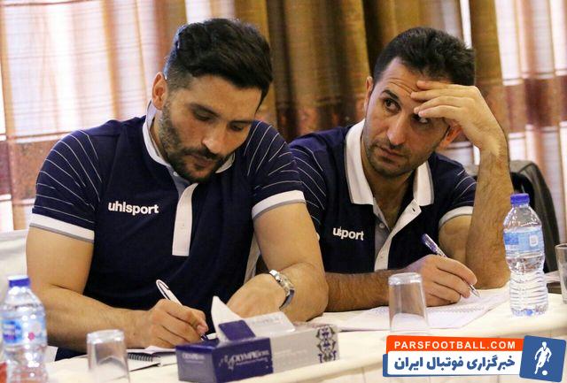 جواد کاظمیان ؛ پرسپولیس