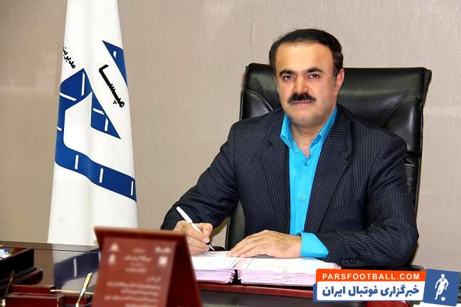 رضا الماسی ؛ استقلال