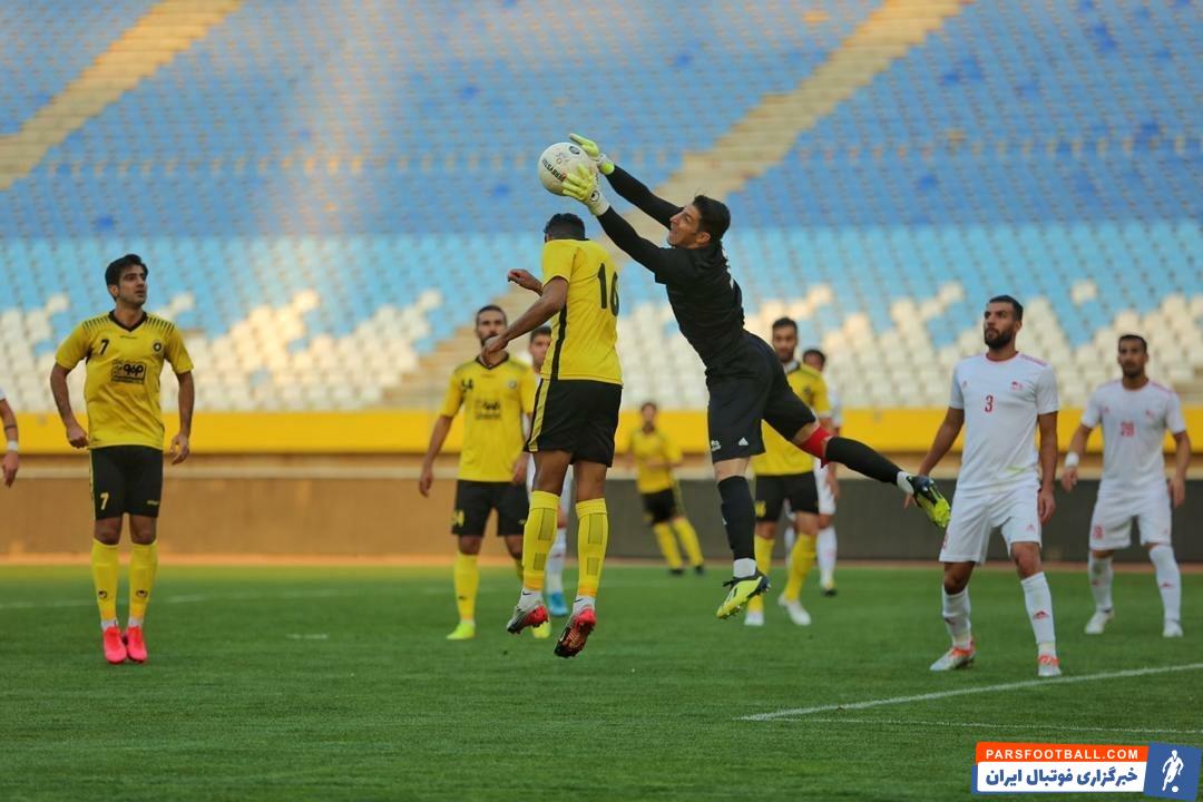 سپاهان ؛ تراکتور