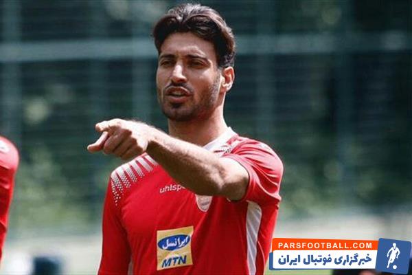 شجاع خلیل زاده ؛ پرسپولیس