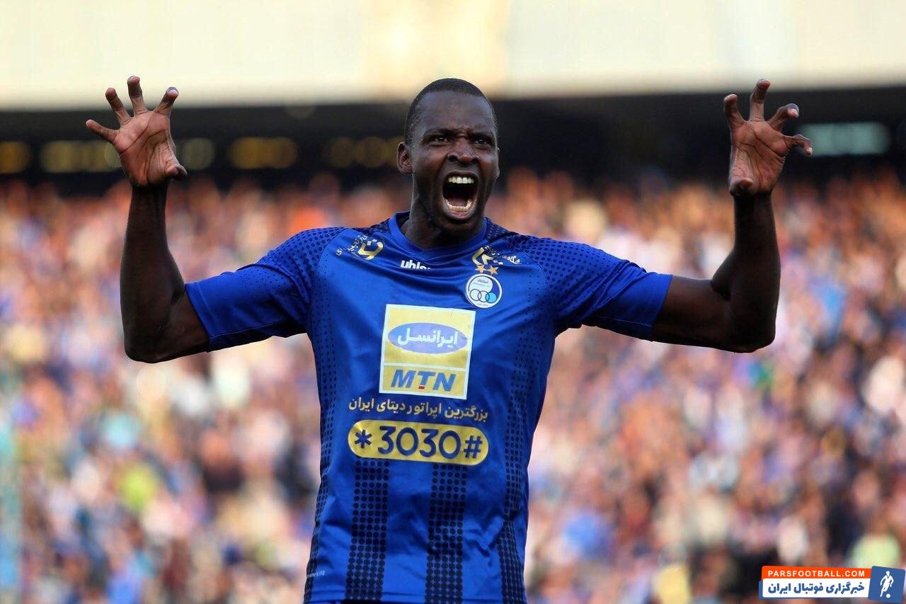 شیخ دیاباته ؛ استقلال