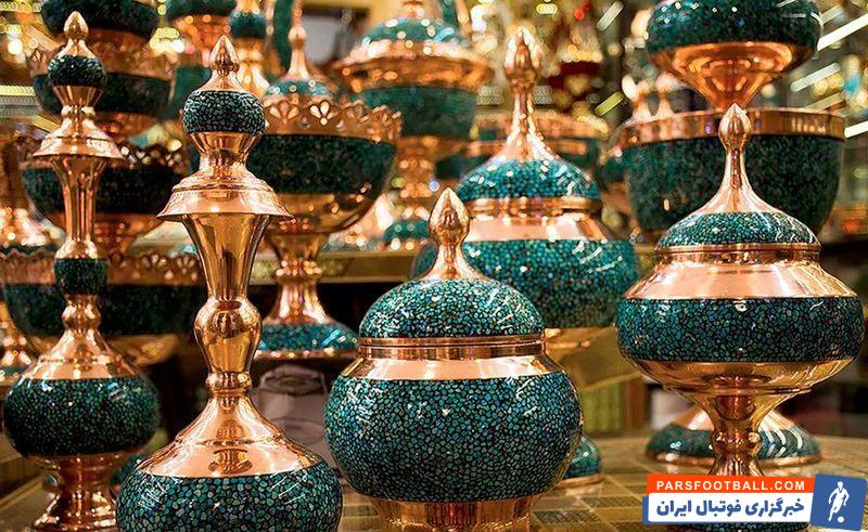 سوغات و صنایع دستی اصفهان