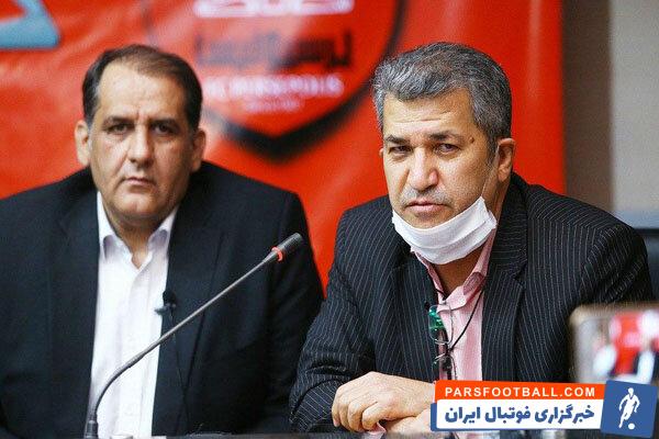 علی رغبتی ؛ پرسپولیس