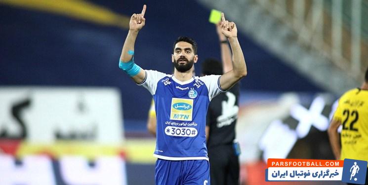 علی کریمی ؛ استقلال