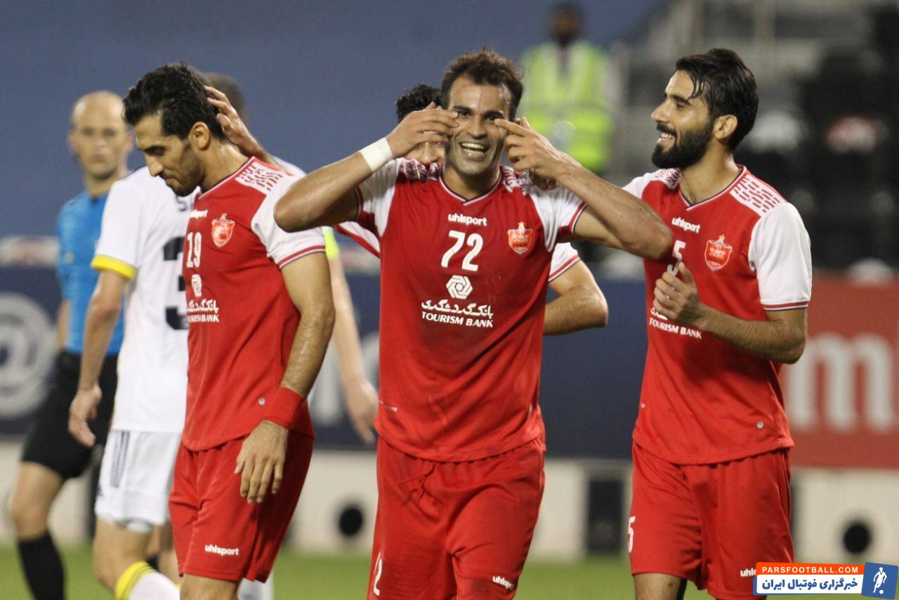 عیسی آل کثیر ؛ پرسپولیس