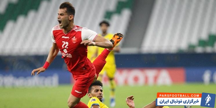 عیسی آل کثیر ؛ پرسپولیس