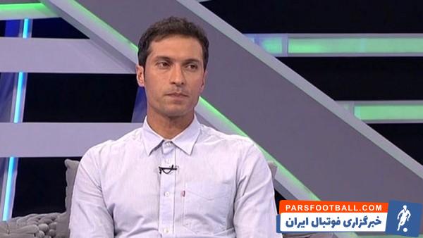 فرزاد آشوبی ؛ پرسپولیس