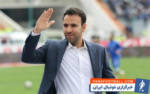 محسن خلیلی ؛ پرسپولیس