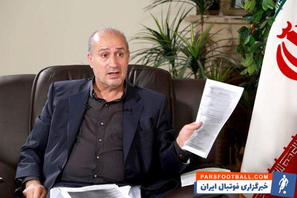 مهدی تاج ؛ پرسپولیس