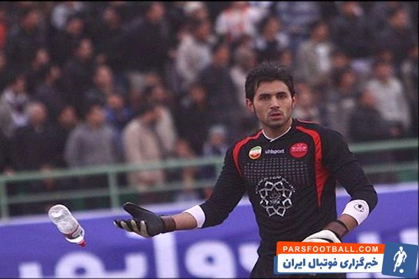 میثاق معمارزاده ؛ پرسپولیس