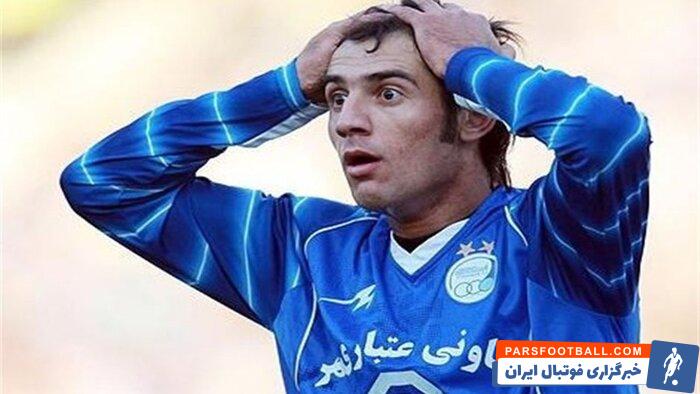 میثم منیعی ؛ استقلال