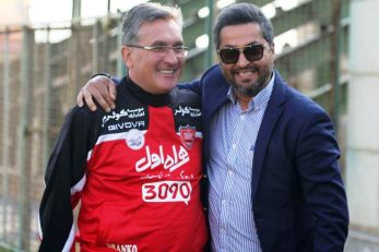 میناوند ؛ پرسپولیس